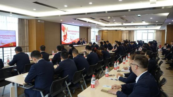 自貢高投集團黨委組織開展理論中心組學(xué)習(xí)（擴大）會暨黨史學(xué)習(xí)教育專題輔導(dǎo)