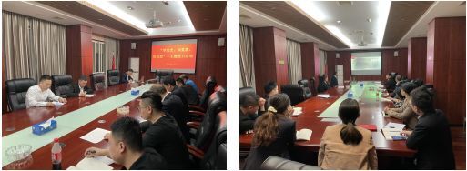 城市投資黨支部開展“學(xué)黨史、知黨恩、悟思想”主題黨日活動