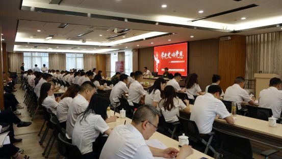 聽老黨員講那過去的故事——自貢高投集團(tuán)黨委、工會(huì)開展黨史學(xué)習(xí)教育專題黨課